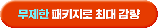 button image